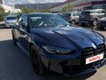 2021 BMW M4 Competition Package G82/G83, синий, 8500000 рублей