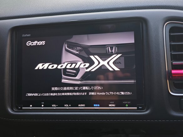 2018 Honda Vezel I, чёрный, 2195000 рублей - вид 19