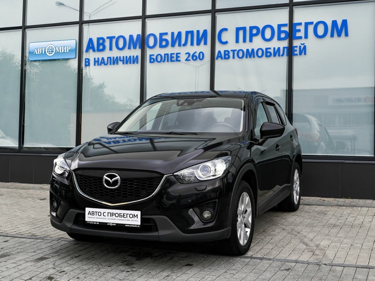 Открыть фотографии: Mazda CX-5 I