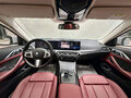 2023 BMW 4 серии 425i G22, G23, G26, серебристый, 4925000 рублей - вид 7