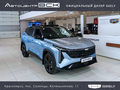 2026 Geely Cityray, голубой, 3384990 рублей - вид 3