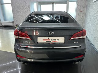 2015 Hyundai i40 I Рестайлинг, серый, 1365000 рублей, вид 4