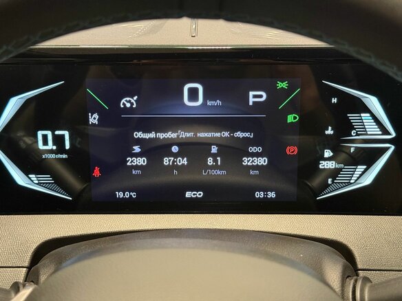 2024 GAC GS3, серый - вид 26
