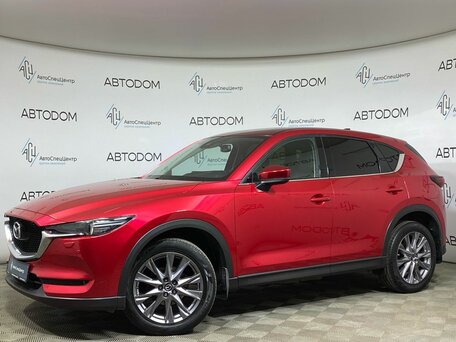 Mazda CX-5 II