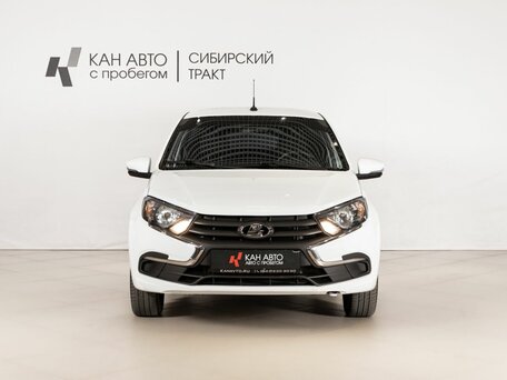 2023 Lada (ВАЗ) Granta I Рестайлинг, белый, 678585 рублей, вид 2