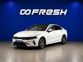 2020 Kia K5 III, белый - вид 4