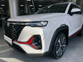 2025 Changan CS35 Plus I Рестайлинг, белый