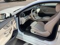 2021 Mercedes-Benz E-Класс 200 V (W213, S213, C238) Рестайлинг, белый - вид 8
