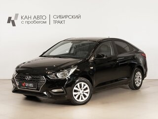 2018 Hyundai Solaris II, чёрный, 949658 рублей, вид 1