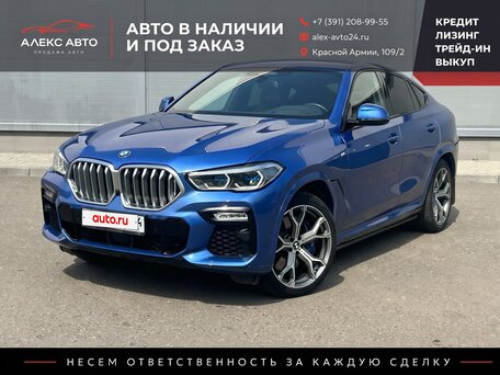 BMW X6 III (G06)