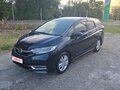 2019 Honda Shuttle II Рестайлинг, синий, 1600000 рублей - вид 1