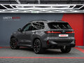 2026 BMW X5 40d V (G65), серый, 16990000 рублей - вид 1