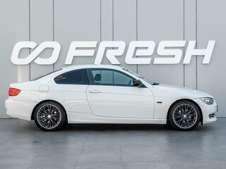 2012 BMW 3 серии 320i V (E90/E91/E92/E93) Рестайлинг, белый, 1320000 рублей, вид 5