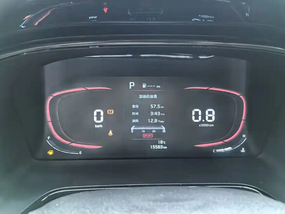2023 Kia K3 II (China Market) Рестайлинг, белый, 1778000 рублей - вид 8