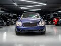 2007 Maybach 62 I, синий - вид 1