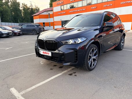2024 BMW X5 40i IV (G05/G18) Рестайлинг, синий, 12800000 рублей, вид 1