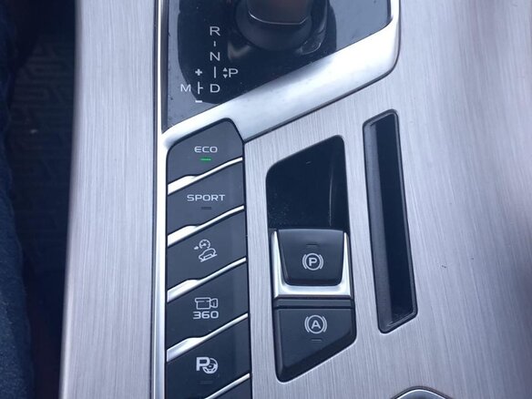 2023 Geely Coolray I, белый, 1940000 рублей - вид 9