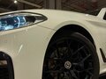 2018 BMW 5 серии 530d xDrive VII (G30/G31/G38), белый, 3650000 рублей - вид 10