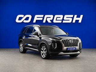 2022 Hyundai Palisade I, синий, 4890444 рублей, вид 1