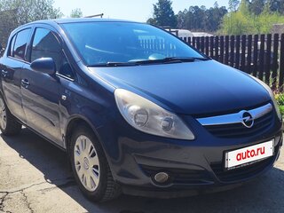 2007 Opel Corsa D, синий, 360000 рублей, вид 1