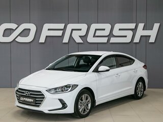 2018 Hyundai Elantra VI (AD), белый, 1540000 рублей, вид 3
