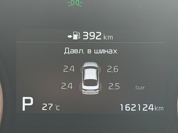2018 Kia Optima IV Рестайлинг, белый - вид 15