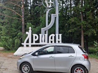 2008 Toyota Vitz II (XP90), серый, 555000 рублей, вид 1
