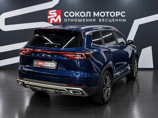 2024 Chery Tiggo 8 Pro Max I Рестайлинг, синий, 2659900 рублей, вид 4