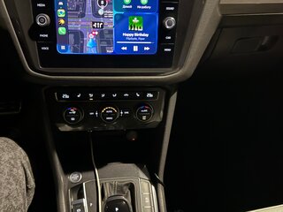 2020 Volkswagen Tiguan L II (China Market), белый, 3400000 рублей, вид 5