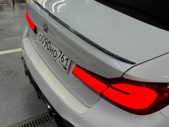 2020 BMW 5 серии 530i xDrive VII (G30/G31/G38) Рестайлинг, белый - вид 23