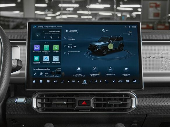 2024 Jetour T2, серый, 2899000 рублей - вид 17