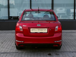 2011 Kia Rio II Рестайлинг, красный, 509000 рублей, вид 4
