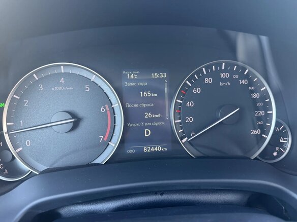 2021 Lexus RX 300 IV Рестайлинг, серый, 5900000 рублей - вид 15