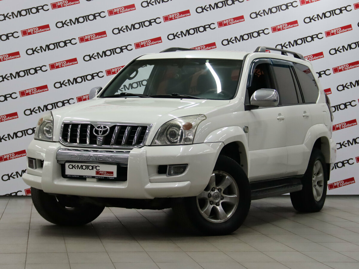 Открыть фотографии: Toyota Land Cruiser Prado 120 Series