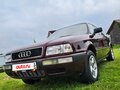 1992 Audi 80 V (B4), пурпурный, 370000 рублей