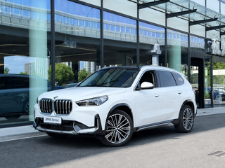 2023 BMW X1 Long 25Li xDrive III (U11/U12), белый, 4990000 рублей, вид 2