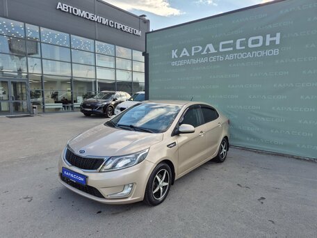 Kia Rio III