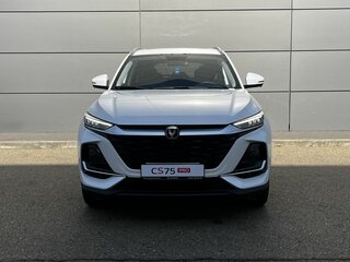 2026 Changan CS75 Pro, белый, 3238909 рублей, вид 2