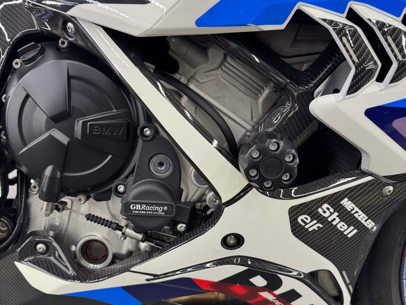 2025 BMW S 1000 RR, белый, 2400000 рублей - вид 7