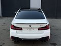 2020 BMW M5 VI (F90) Рестайлинг, белый, 9550000 рублей - вид 6