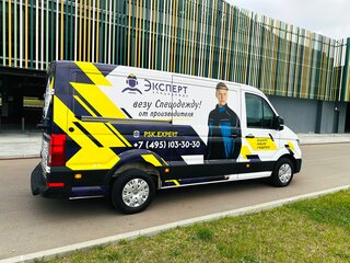 2019 Volkswagen Crafter, белый, 3100000 рублей, вид 4