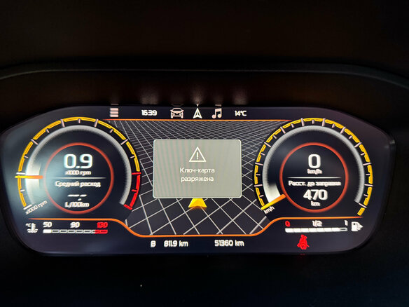 2023 Lada (ВАЗ) Vesta SW Cross I Рестайлинг (NG), белый, 1320000 рублей - вид 11