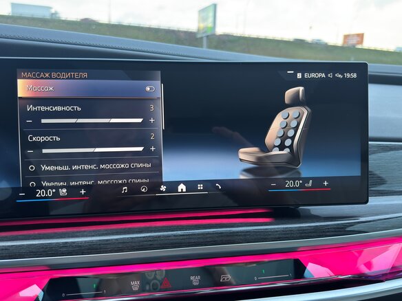 2022 BMW 7 серии 740d xDrive VII (G70), чёрный, 10300000 рублей - вид 25