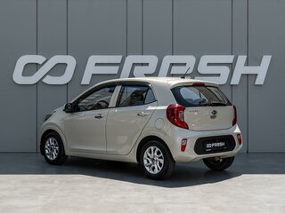 2020 Kia Morning III, белый, 1350000 рублей, вид 2