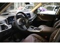 2025 BMW X5 Long 30Li IV (G05/G18) Рестайлинг, чёрный, 10650000 рублей - вид 9