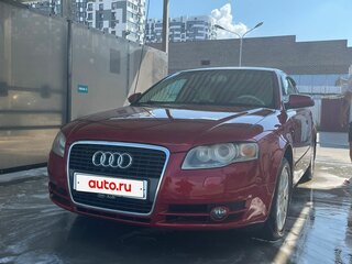 2005 Audi A4 III (B7), пурпурный, 618000 рублей, вид 3