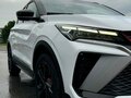2024 Geely Coolray (Binyue Cool) I Рестайлинг, белый, 1950000 рублей - вид 6
