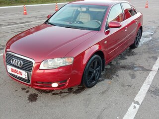 2005 Audi A4 III (B7), пурпурный, 700000 рублей, вид 2