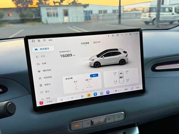 2025 MG 4 EV 42.8 kWh II, зелёный, 1675000 рублей - вид 37