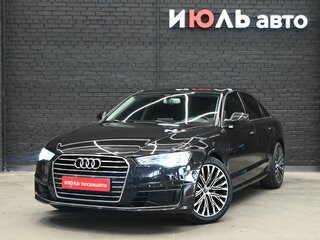 2016 Audi A6 IV (C7) Рестайлинг, чёрный, 2180000 рублей, вид 1